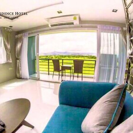 Sr Residence Hotel Phetchabun Dış mekan fotoğraf