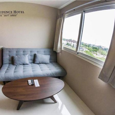 Sr Residence Hotel Phetchabun Dış mekan fotoğraf