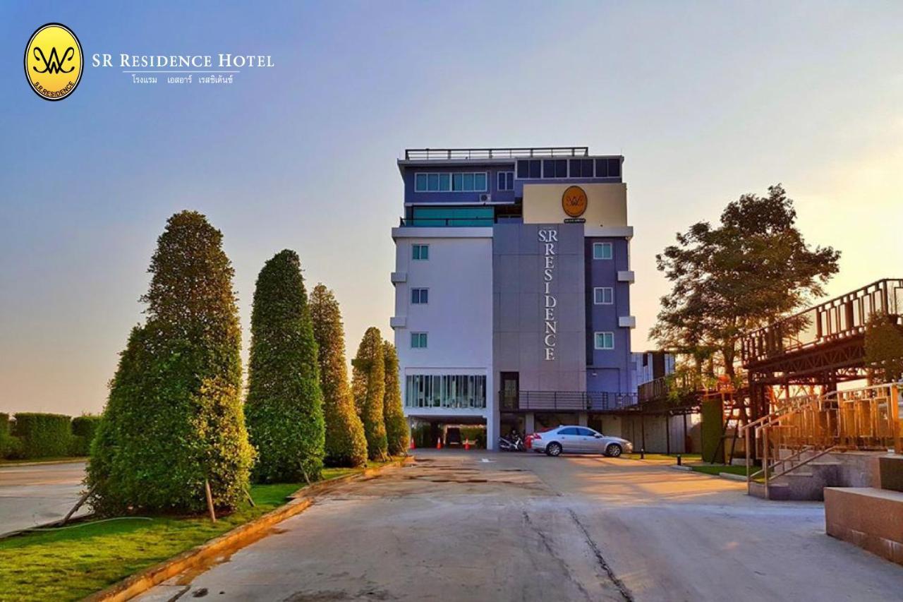 Sr Residence Hotel Phetchabun Dış mekan fotoğraf