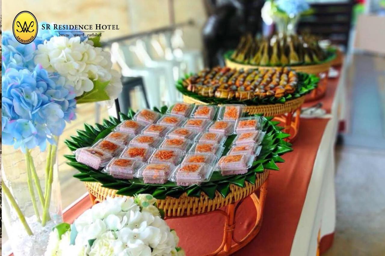 Sr Residence Hotel Phetchabun Dış mekan fotoğraf